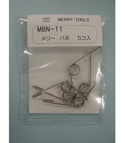 Amazon | 室本鉄工 メリー SX5-195 メリーカッタ(刃付) | プラスチック